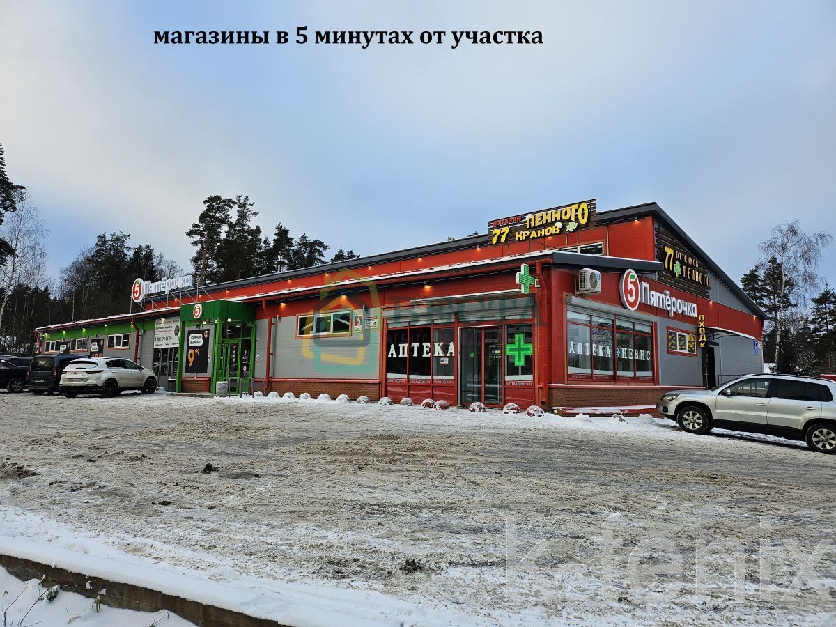 дом 161 метров, участок 12 сот